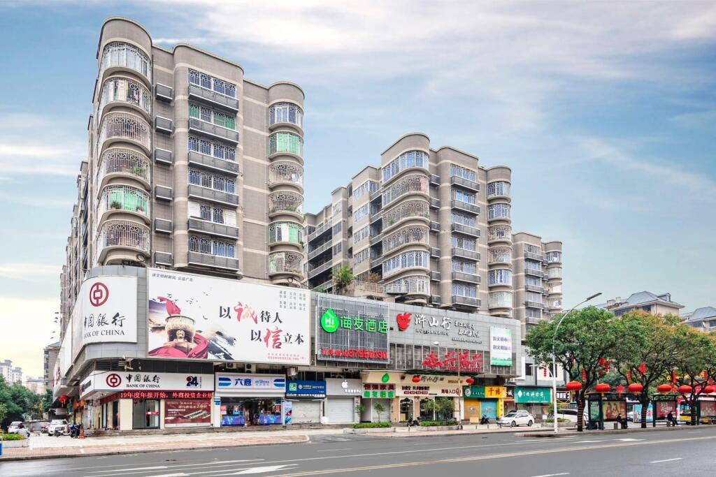 Hi Inn Fuzhou Shiou Plaza — фото 3