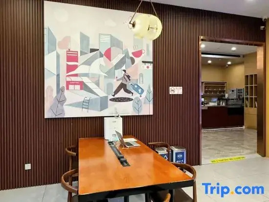Шанхай: Hanting Premium Hotel Shanghai Jiuting Plaza Hotel