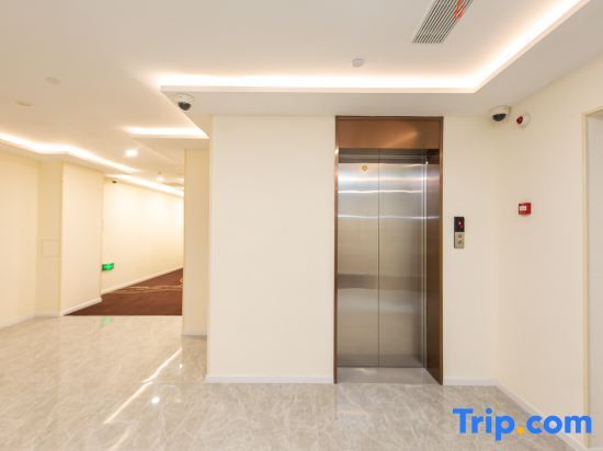 Шанхай: Hanting Premium Hotel Shanghai Jiuting Plaza Hotel