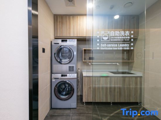 Шанхай: Hanting Premium Hotel Shanghai Jiuting Plaza Hotel