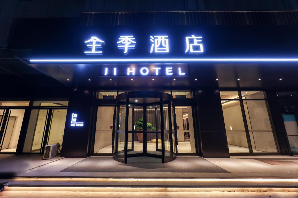 Чжэнчжоу: Ji Hotel Zhengzhou East Railway Station Xinyi Road