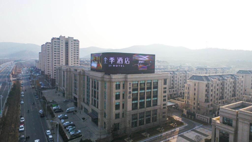 Цзиньчжоу: Ji Hotel Jinzhou Red Star Macalline