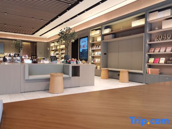 Наньнин: Ji Hotel Nanning Dongge Road