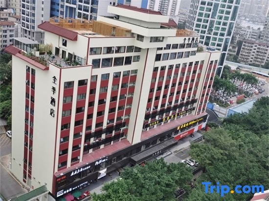 Наньнин: Ji Hotel Nanning Dongge Road