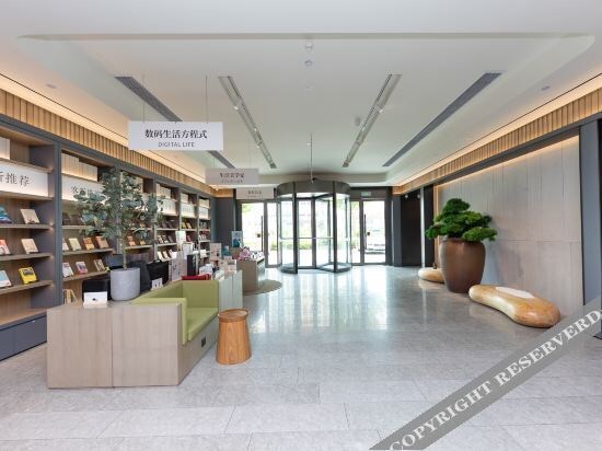 Суцянь: Ji Hotel Suqian Sucheng District Government