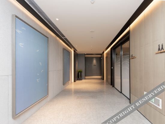 Суцянь: Ji Hotel Suqian Sucheng District Government