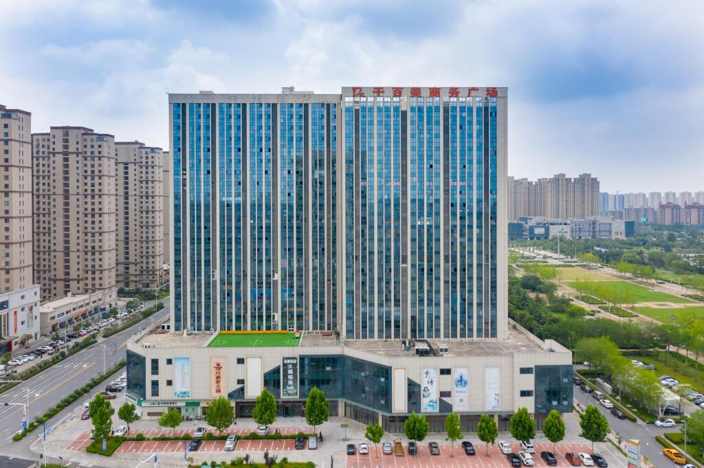 Суцянь: Ji Hotel Suqian Sucheng District Government