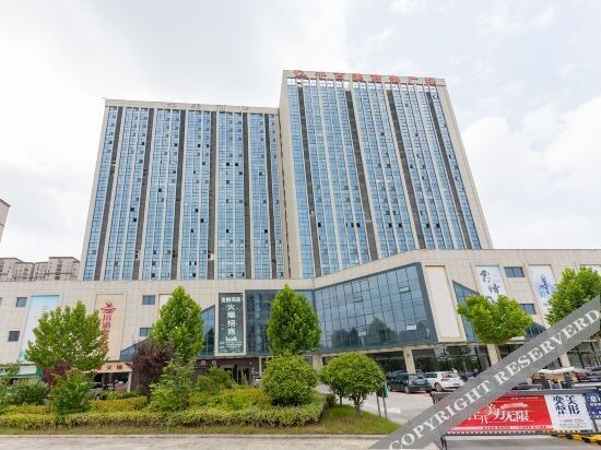 Суцянь: Ji Hotel Suqian Sucheng District Government