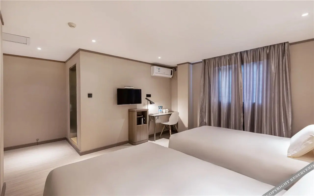 Цюаньчжоу: Hanting Hotel Quanzhou Overseas Chinese University