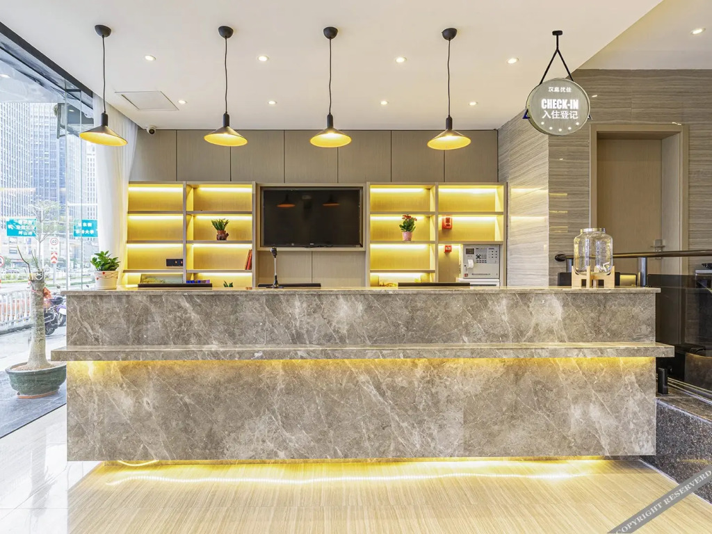 Цюаньчжоу: Hanting Hotel Quanzhou Overseas Chinese University