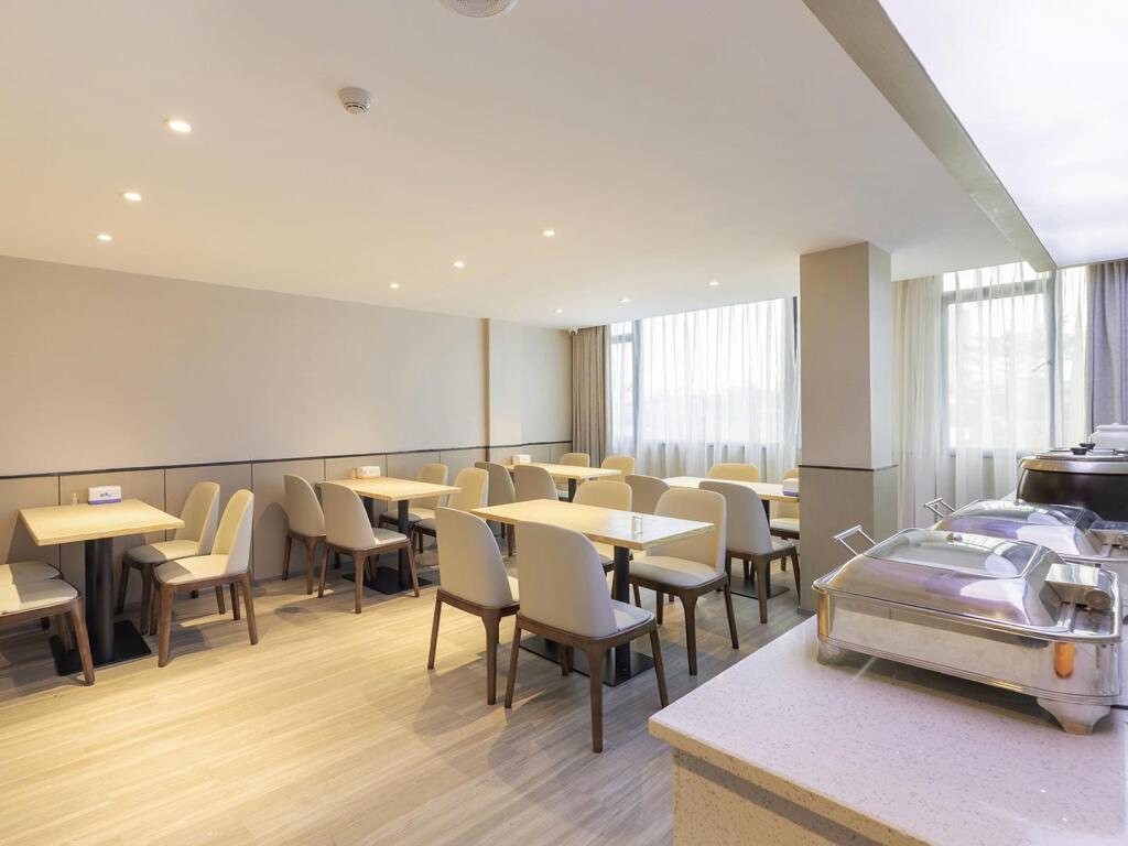 Цюаньчжоу: Hanting Hotel Quanzhou Overseas Chinese University