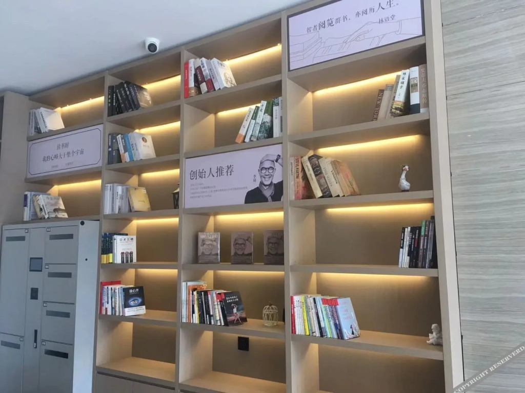 Цюаньчжоу: Hanting Hotel Quanzhou Overseas Chinese University
