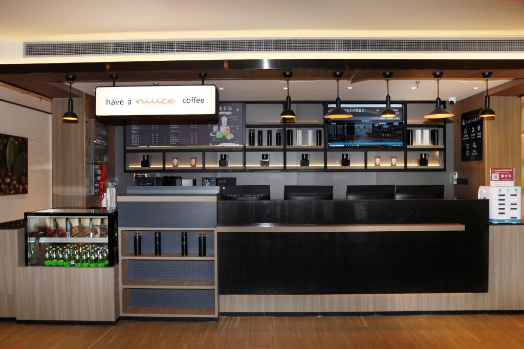 Циндао: Hanting Hotel Qingdao Huangdao Wangtai Town