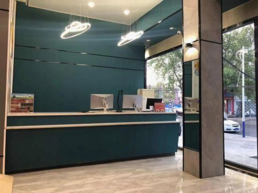Тайан: Elan Hotel (Taian Xintai Xinwen Coach Station)
