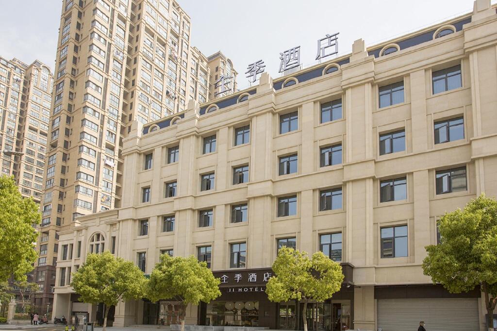 JI Hotel Zhenjiang Zhufang Road — фото 3