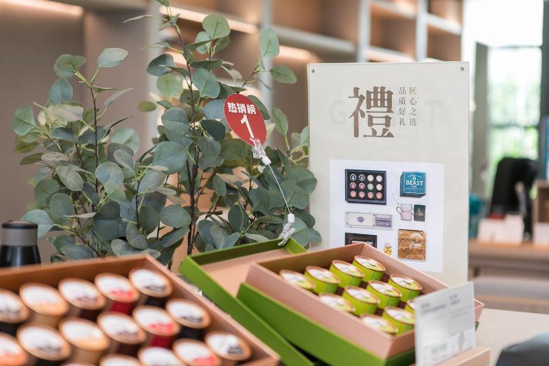 Хуайань: Ji Hotel (Huaian Zhou Enlai Memorial Store)