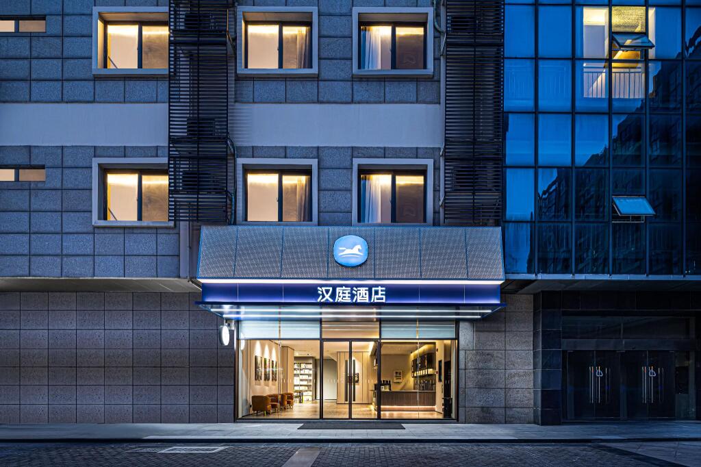 Ляньюньган: Hanting Hotel Lianyungang East Railway Station