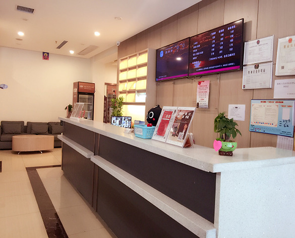 Ухань: Elan Inn Wuhan Shouyi Road Metro Station