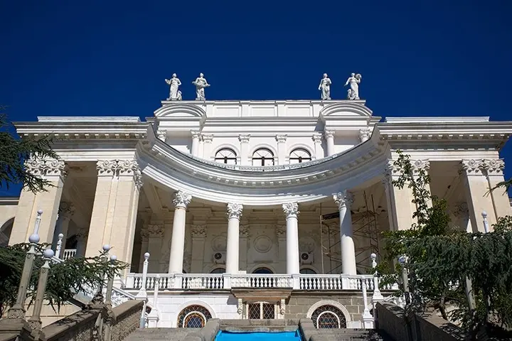 Гаспра: Rodina (Gaspra)