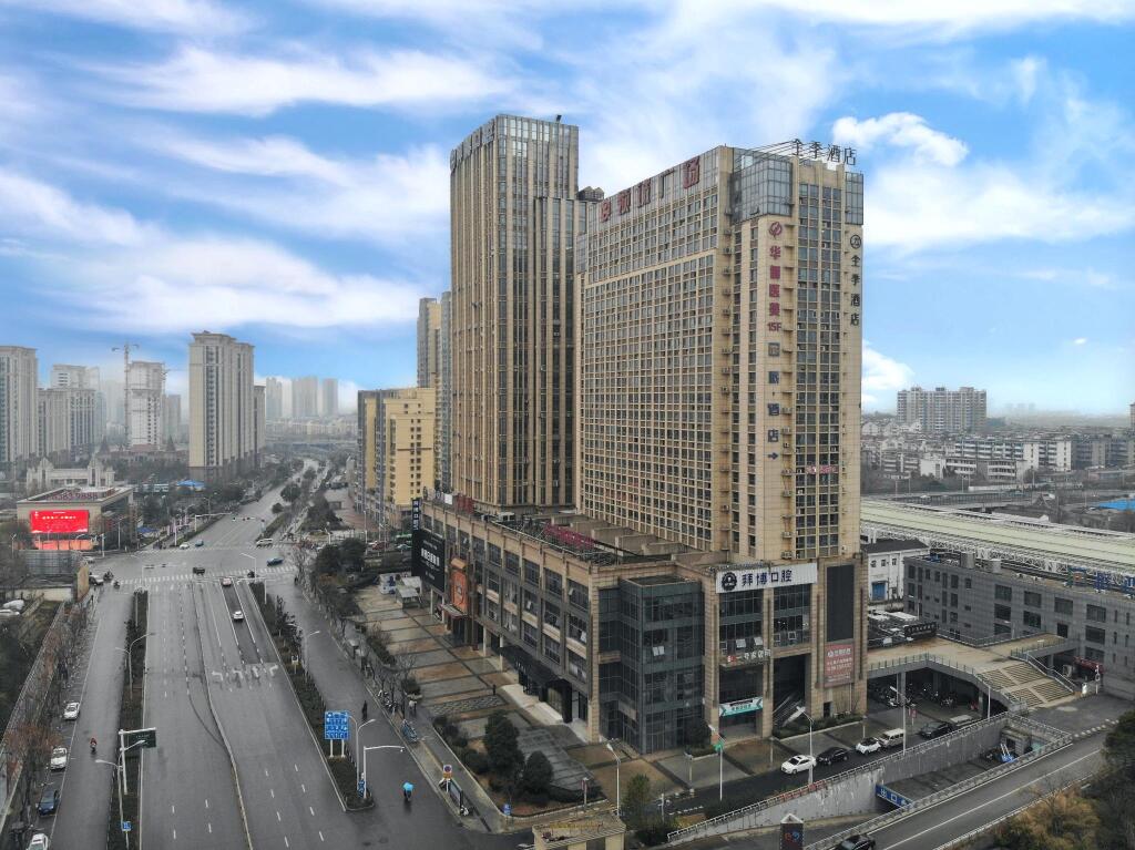 Ji Hotel Zhenjiang Railway Station Nan Square — фото 1