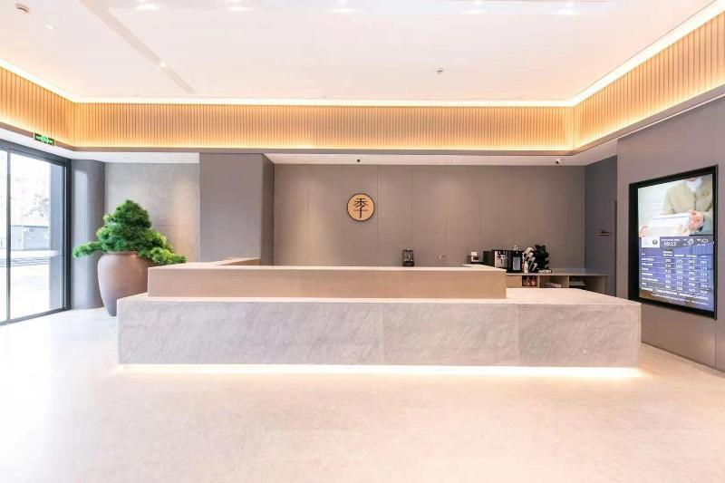 Чжэньцзян: Ji Hotel Zhenjiang Railway Station Nan Square