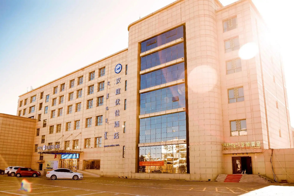 Ордос: Hanting Premium Hotel Ordos Kangbashi Scenic