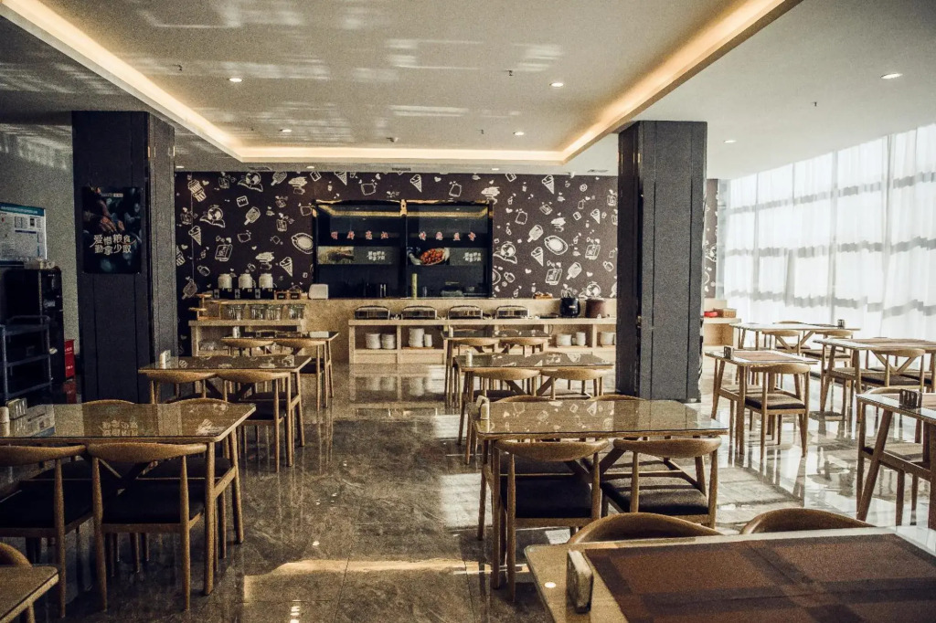 Ордос: Hanting Premium Hotel Ordos Kangbashi Scenic
