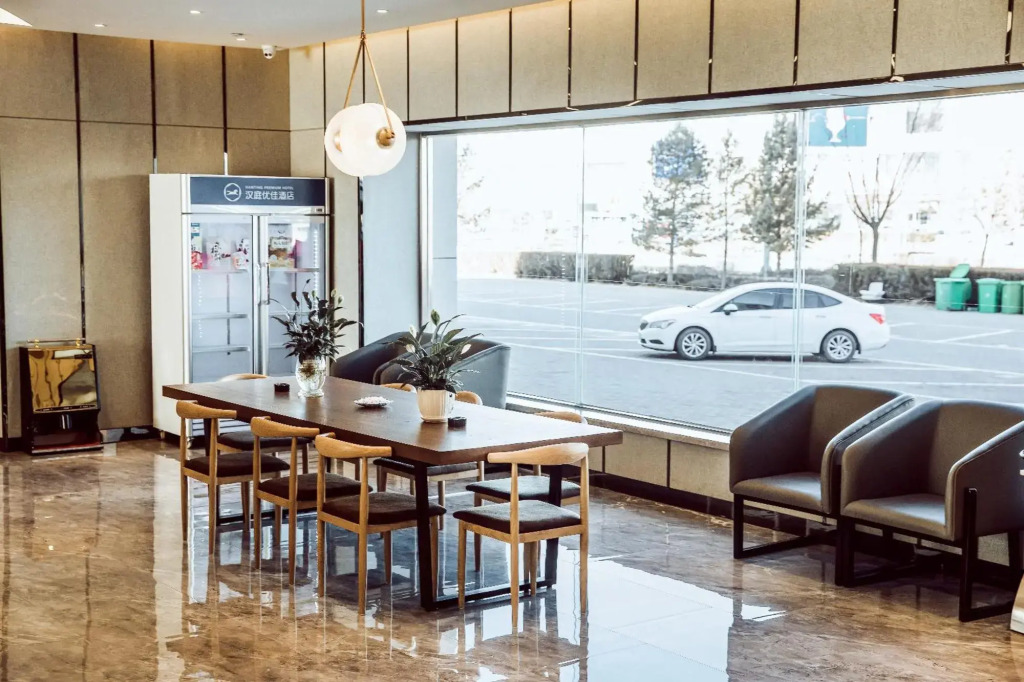 Ордос: Hanting Premium Hotel Ordos Kangbashi Scenic
