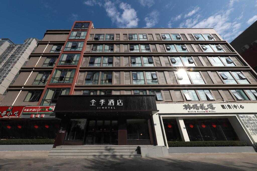 Сямынь: Ji Hotel Xiamen Haicang District Government