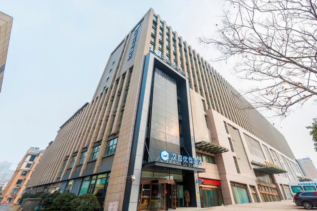 Суцянь: Hanting Premium Hotel Shuyang Shanghai Nan Road