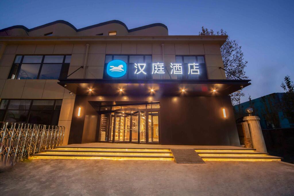 Шэньян: Hanting Hotel Shenyang Zhangshi Economic Development Zone