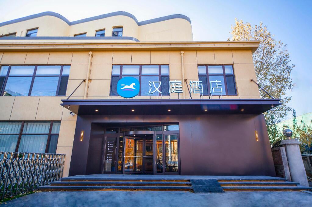Шэньян: Hanting Hotel Shenyang Zhangshi Economic Development Zone