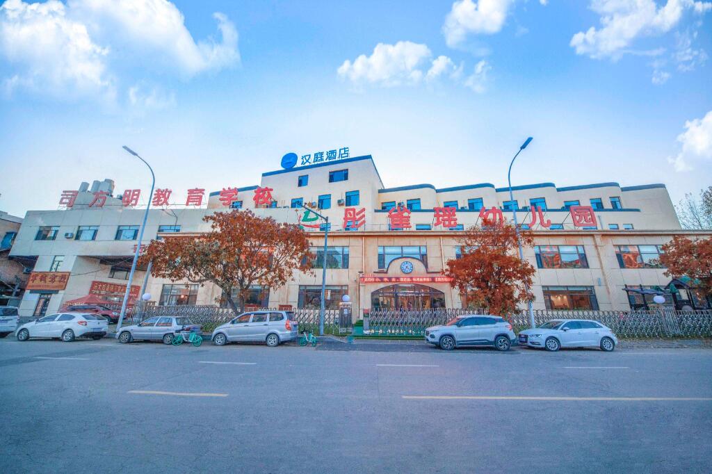 Шэньян: Hanting Hotel Shenyang Zhangshi Economic Development Zone