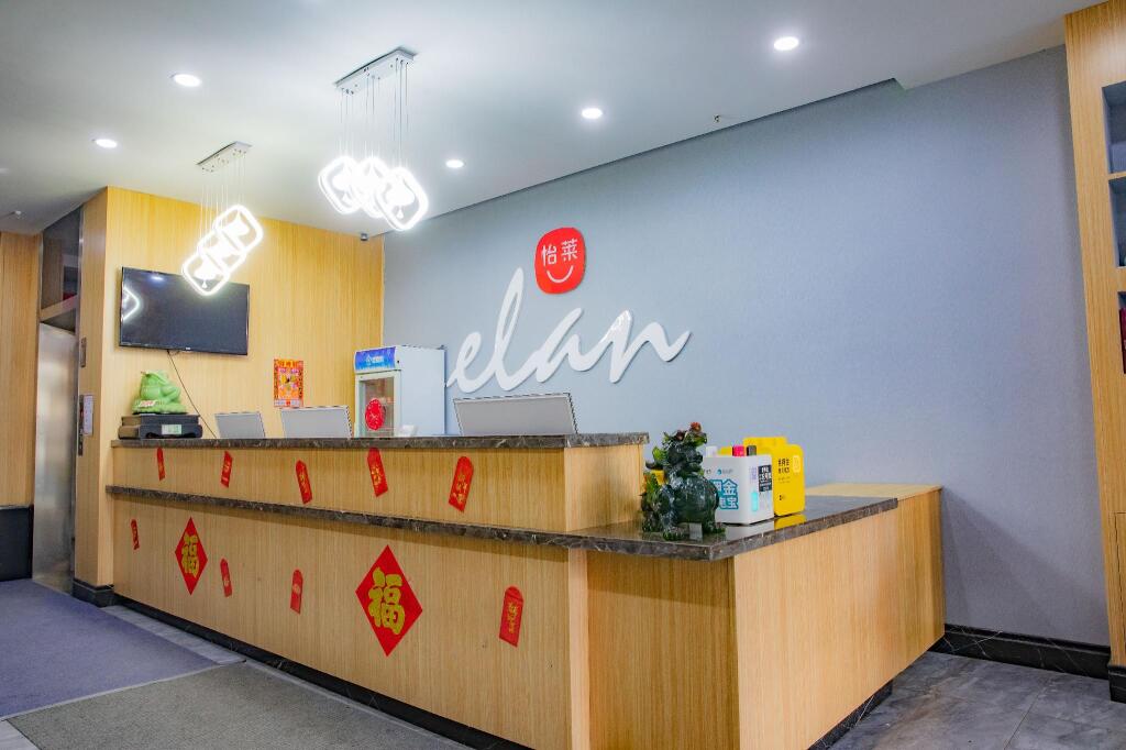 Чанчунь: Elan Inn Changchun Dongsheng Street