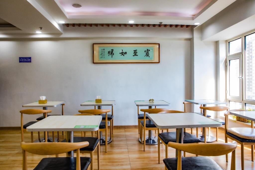 Чанчунь: Elan Inn Changchun Dongsheng Street