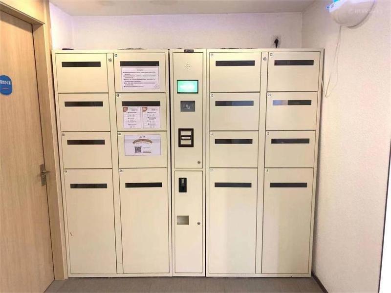 Ухань: Hanting Hotel Wuhan Zhongshan Park Metro Station