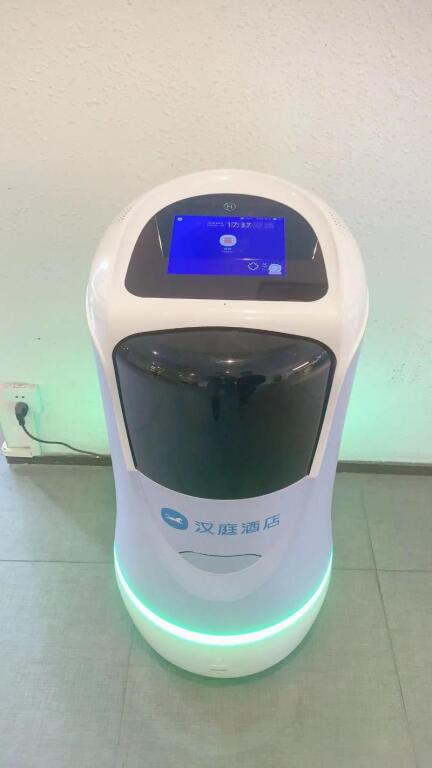 Ухань: Hanting Hotel Wuhan Zhongshan Park Metro Station