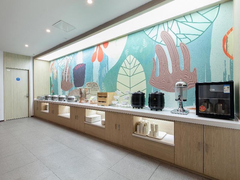 Ухань: Hanting Hotel Wuhan Zhongshan Park Metro Station