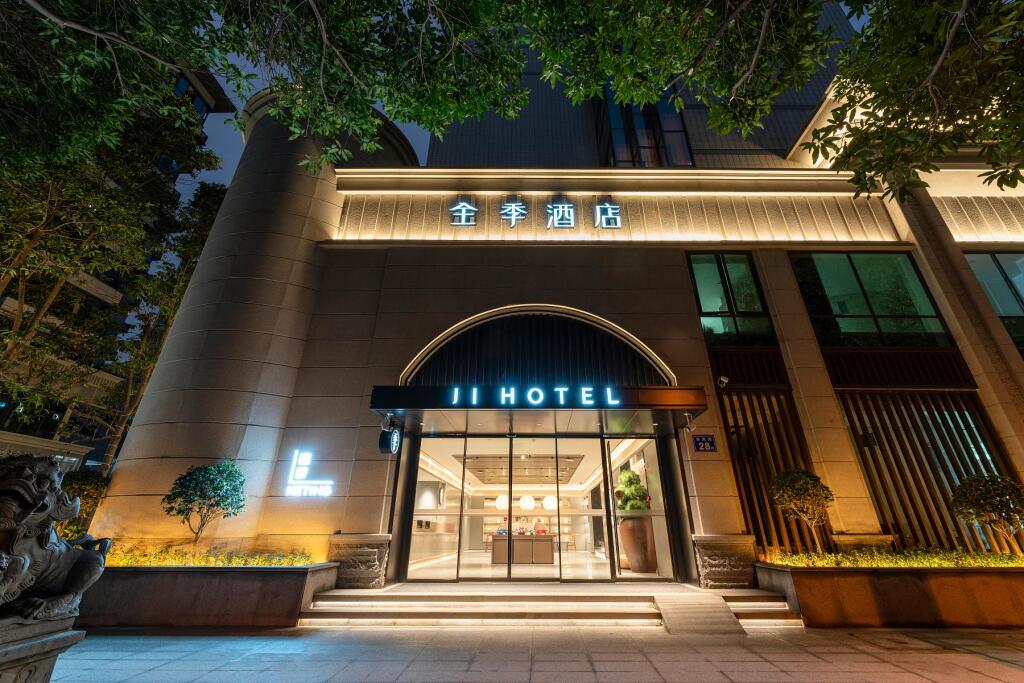 Фучжоу: Ji Hotel Fuzhou Sanfang Qixiang East Street