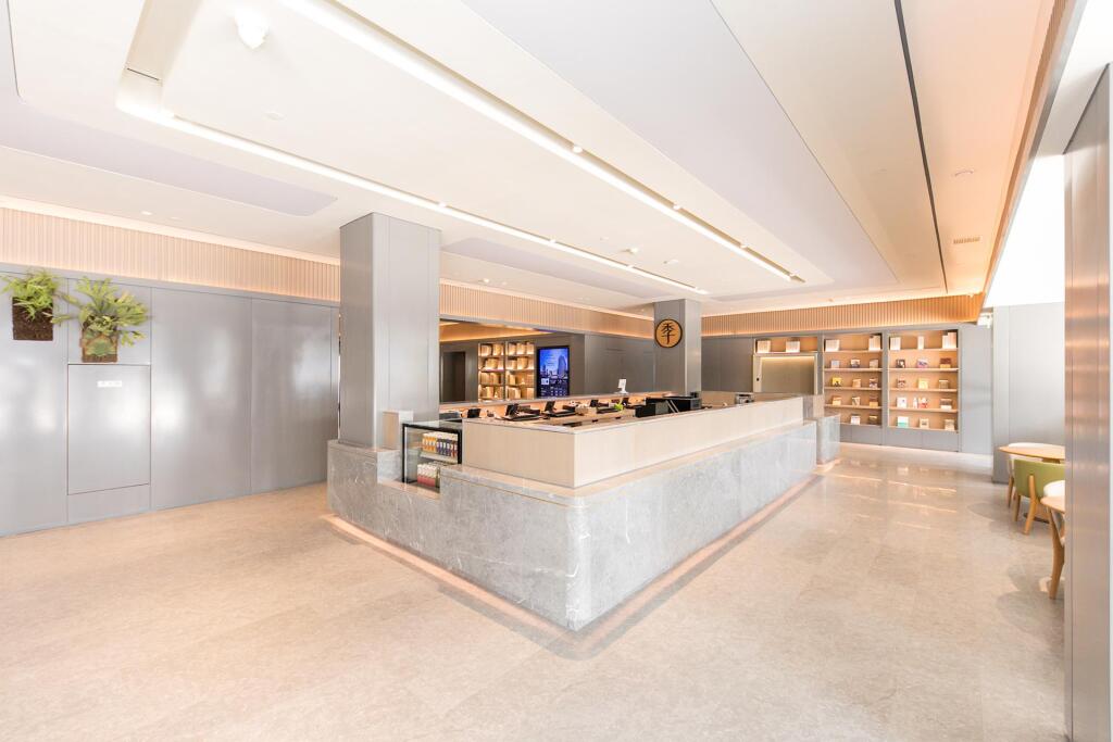 Чжэнчжоу: Ji Hotel Zhengzhou Garden Road Nongye Road