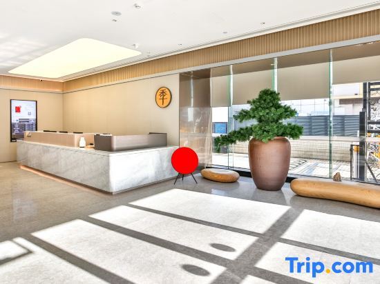 Шэньчжэнь: Ji Hotel Shenzhen Nanyou Metro Station