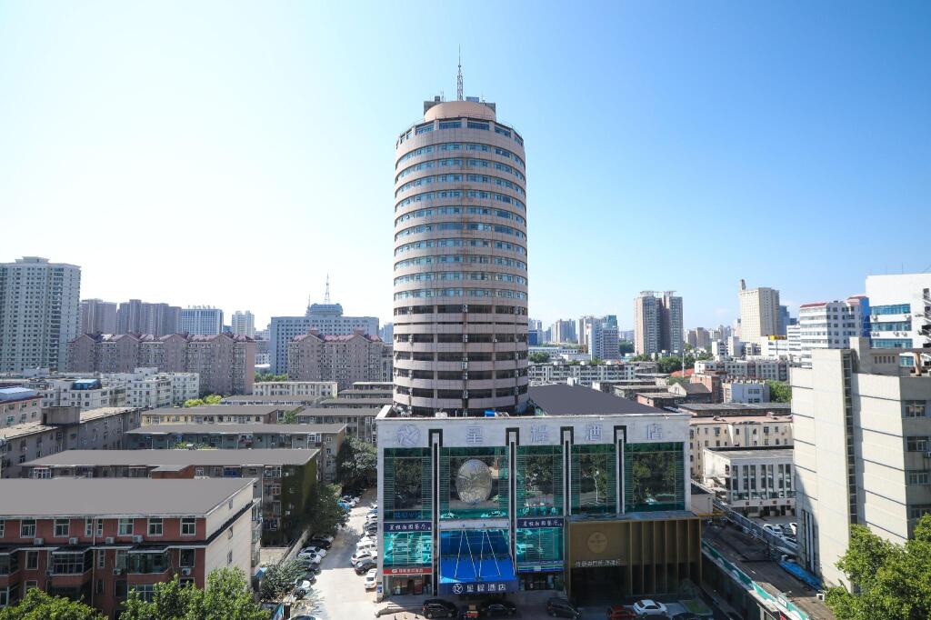 Чжэнчжоу: Starway Hotel Zhengzhou Zijingshan Garden Road