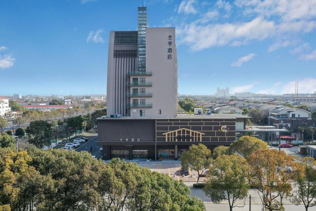 Сучжоу: Ji Hotel Taicang Zhenghe Zhong Road