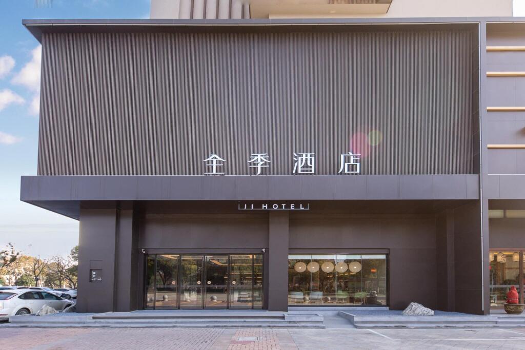 Сучжоу: Ji Hotel Taicang Zhenghe Zhong Road