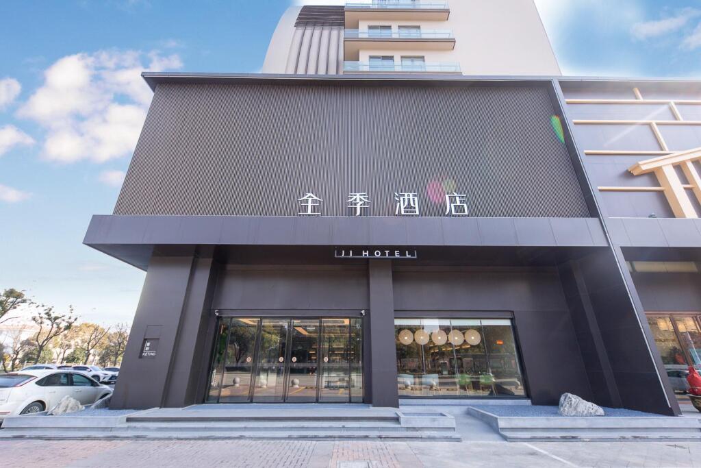 Сучжоу: Ji Hotel Taicang Zhenghe Zhong Road