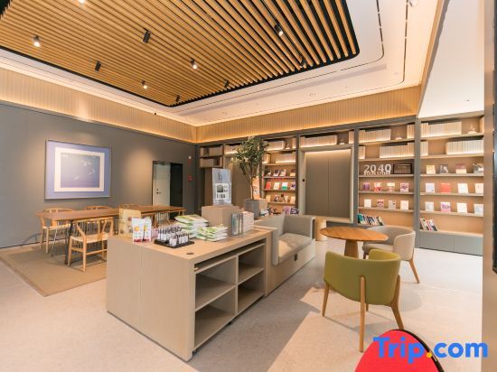 Фучжоу: Ji Hotel Fuzhou Mawei Free Trade Zone