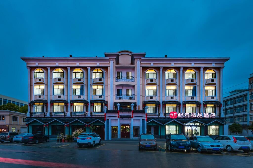 Тайчжоу: Elan Inn Jingjiang Bus Station