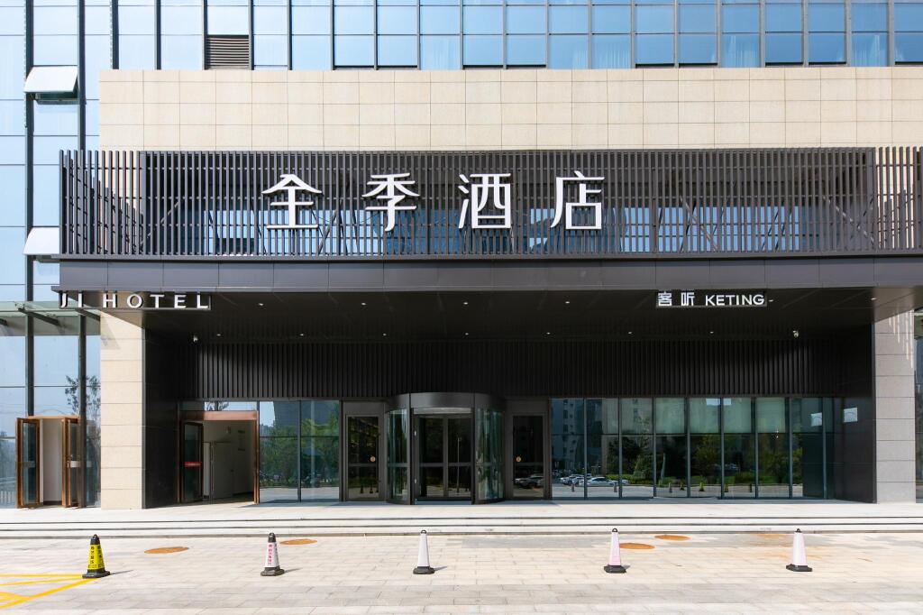 Луань: Ji Hotel Lu'an Jinzhai Meishan Lake Road