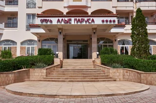 Феодосия: Отель Алые Паруса