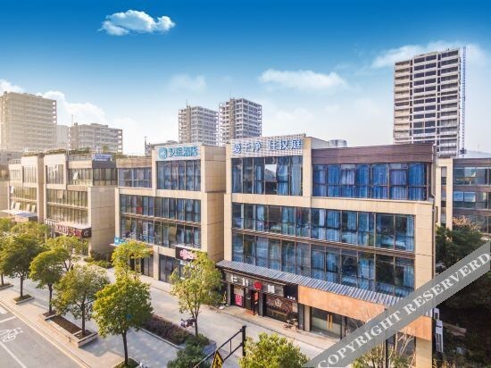 Ханчжоу: Hanting Hotel Hangzhou Fuyang Wildlife Park